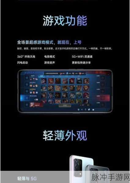 OPPO K9 手机存储空间清理秘籍 助力畅玩手游