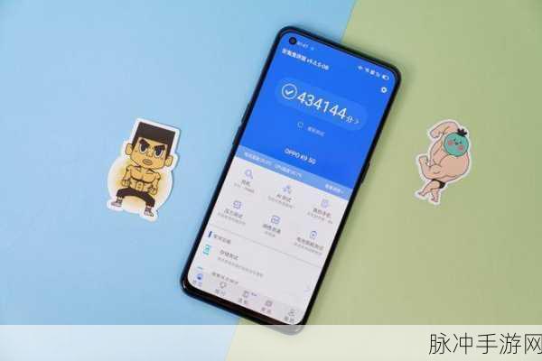 OPPO K9 手机存储空间清理秘籍 助力畅玩手游