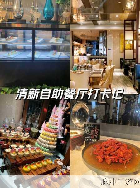 阿伦的食堂红包版，打造你的欢乐餐厅经营之旅