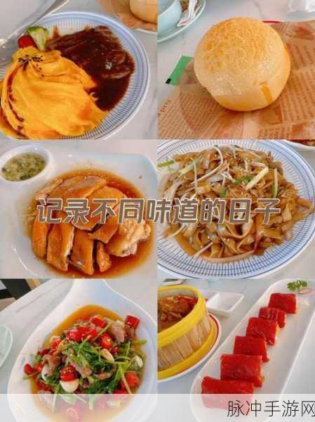 阿伦的食堂红包版，打造你的欢乐餐厅经营之旅