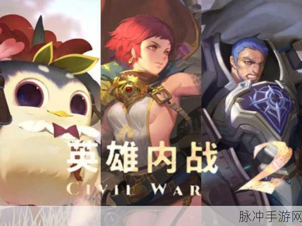 万象物语手游华为版下载安装全攻略，打造无敌队伍的策略思考