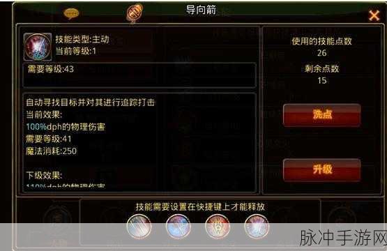 拯救板子英雄，萌动休闲新体验，游戏下载攻略全解析