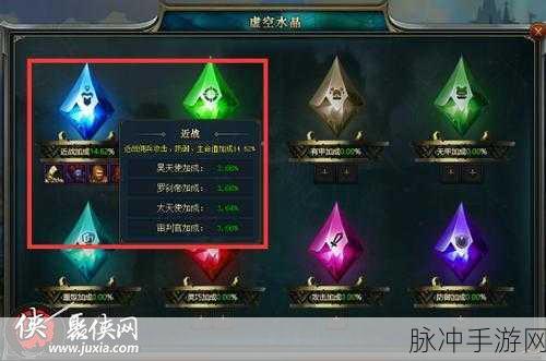 拯救板子英雄，萌动休闲新体验，游戏下载攻略全解析