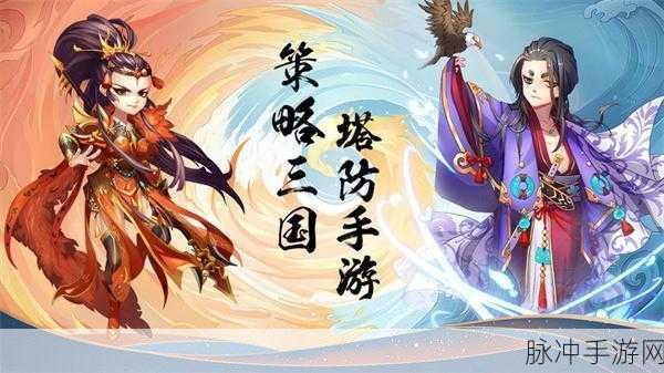 群雄无双手游下载，武侠题材多人社交国风手游全攻略