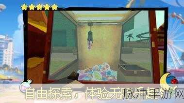 冒险矿工安卓版下载，探索沙盒休闲经营的无限乐趣