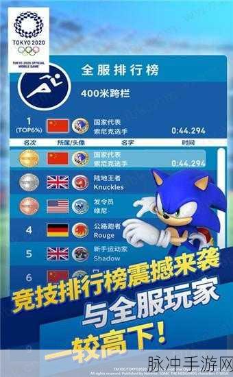 小米手机长截图秘籍，畅玩手游的必备技巧