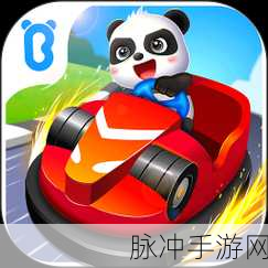 2048碰碰车小游戏下载，解锁简单合成休闲新玩法