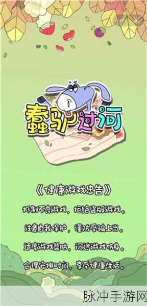 怪谈研究所，抖音热门烧脑益智手游全攻略
