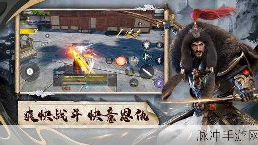 苍龙劫手游下载,探索非常经典的武侠世界之旅