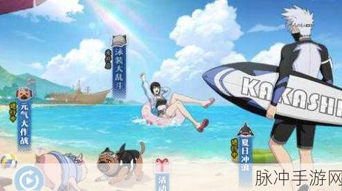 火影忍者手游静音实战超强攻略 掌控战场