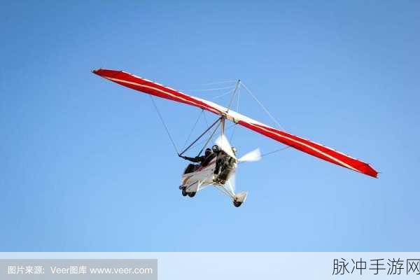 滑翔机对决,翱翔天际的冒险休闲新体验