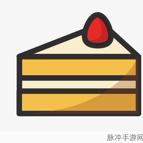 草莓冰淇淋三明治手游下载，探索充满着少女甜美气息的烹饪休闲游戏