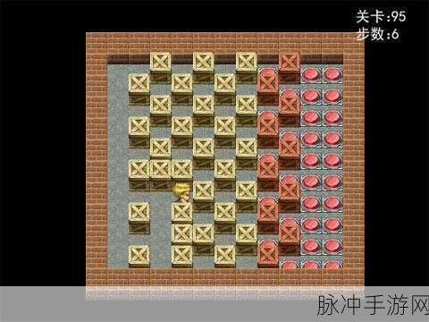 重力推箱游戏中文最新版下载，重温经典，挑战智慧新高度