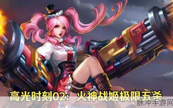 英魂之刃360版本最新版下载手机版，快节奏国风对战手游全攻略