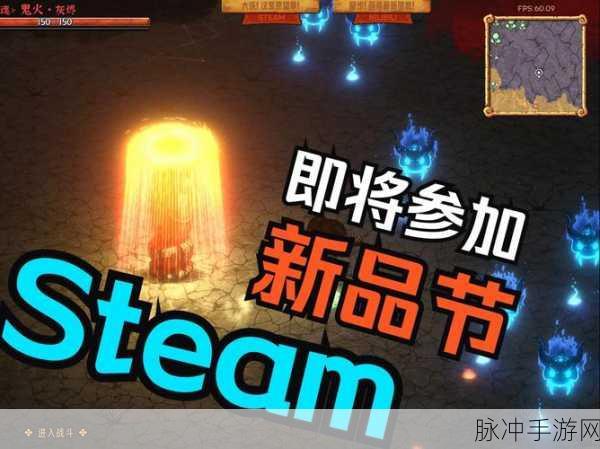 硬币大碰撞游戏下载，探索十分有趣的休闲益智新境界
