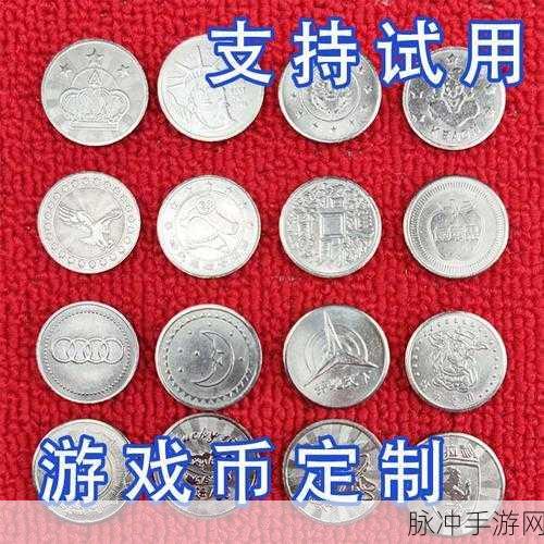 硬币大碰撞游戏下载，探索十分有趣的休闲益智新境界