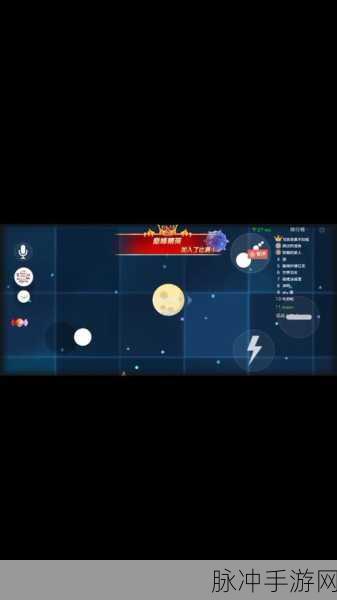 球球大作战7.0.0大逃杀，非常火爆的多人竞技对战io手游全攻略
