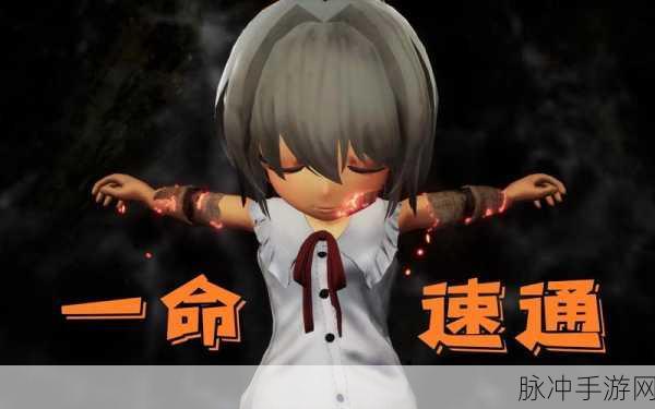 探秘只剩骨头中文版，恐怖养成冒险之旅全攻略