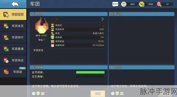 像素战争io游戏，探索多人动作射击的无限乐趣