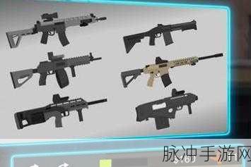 像素战争io游戏，探索多人动作射击的无限乐趣