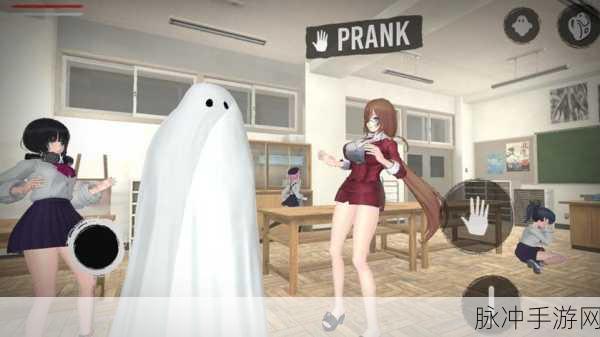 Scary School Simulator 2游戏下载全攻略，探索动漫风格下的恐怖世界