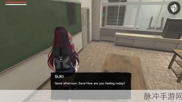 Scary School Simulator 2游戏下载全攻略，探索动漫风格下的恐怖世界
