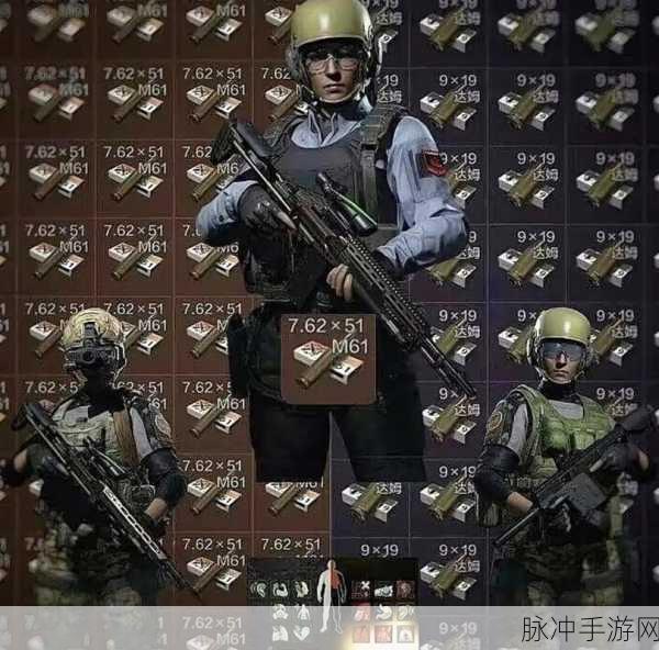 深度剖析，超凡先锋与暗区突围的显著差异