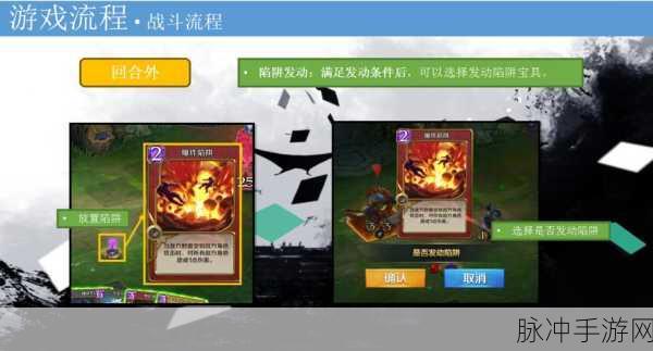 英雄战歌手游官方版下载全攻略，深度解析集换式卡牌手游的魅力