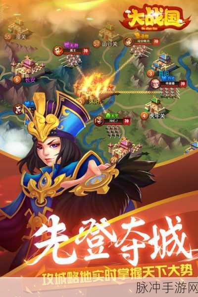 神威战队最新版本下载安装全攻略，探索卡牌角色类手游的无限乐趣