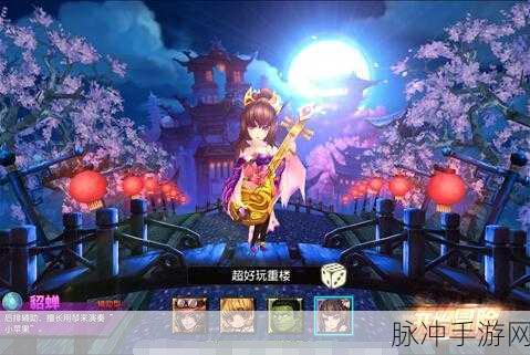 神威战队最新版本下载安装全攻略，探索卡牌角色类手游的无限乐趣