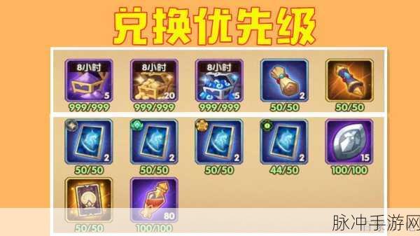 剑与远征神匣遗迹，翻牌夺宝终极秘籍