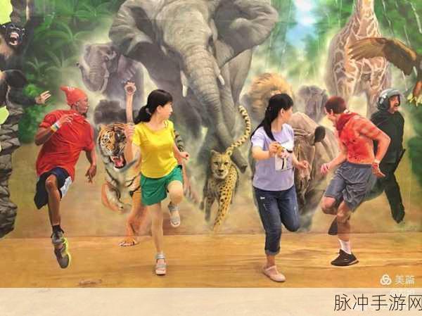 极速嗨跑3D红包版，挑战与乐趣并存的休闲益智之旅