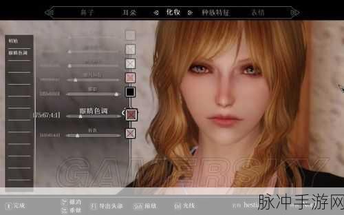 上古卷轴 5魅力妹子捏脸数据大揭秘