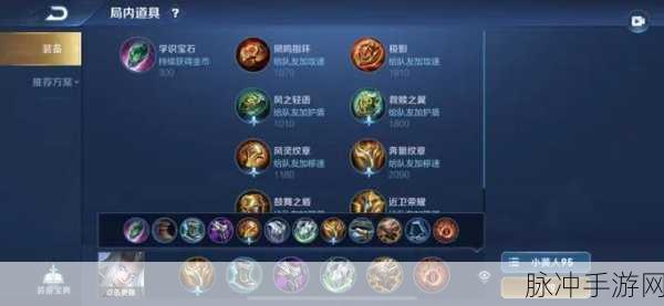 王者荣耀东皇太一技能全解析，掌控黑暗的力量
