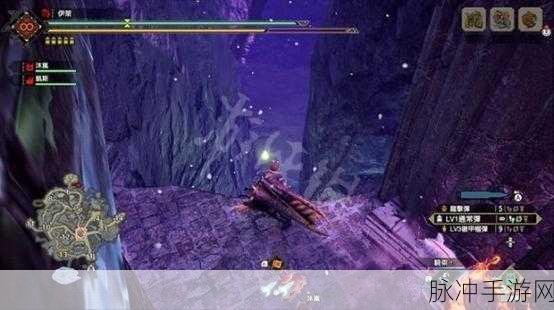 怪物猎人崛起曙光，城塞高地先人遗物全攻略