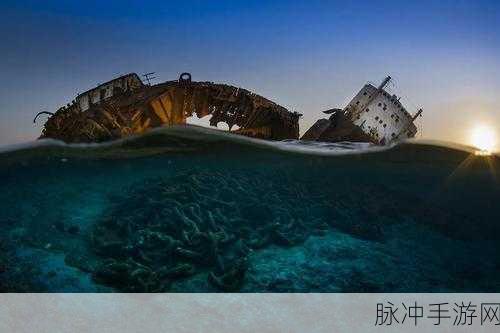 回味经典，畅游海底，tasty blue汉化版下载全攻略