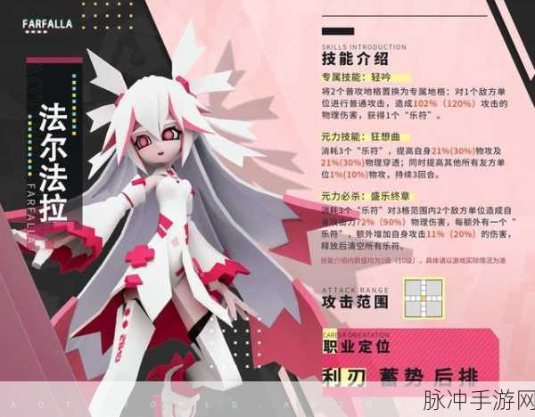 凹凸世界手游，抽取 S 级角色的秘籍大公开