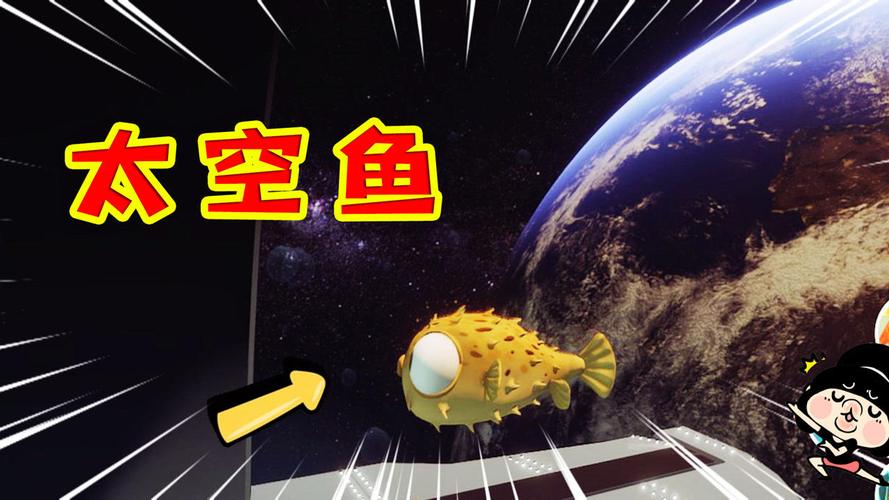 小鱼模拟器，畅游海底世界的火爆益智之旅