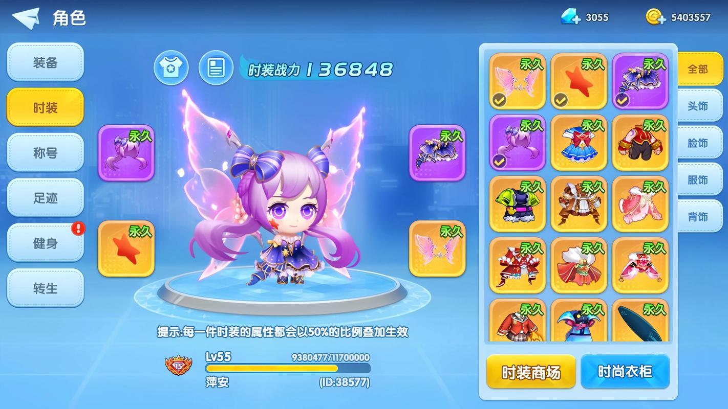 圆圈打砖块去广告版，畅享纯粹策略的休闲弹射手游攻略