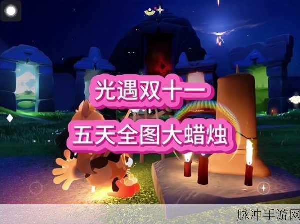 光遇，蜡烛速得秘籍大公开