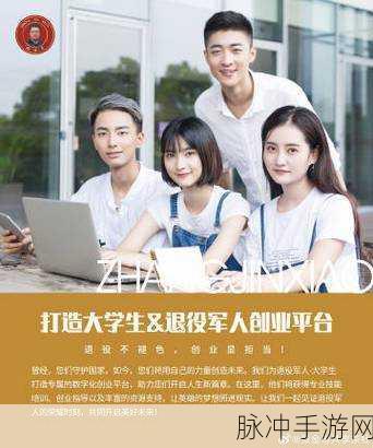 打造梦想学府，经营我的大学高校学院模拟器游戏全攻略