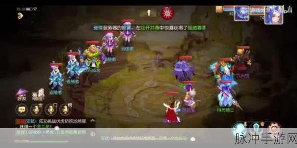 仙界奇迹下载，探索全新仙侠冒险世界的奇幻之旅