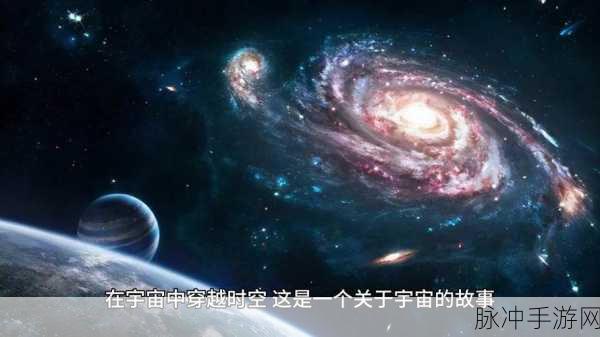 仙界奇迹下载，探索全新仙侠冒险世界的奇幻之旅
