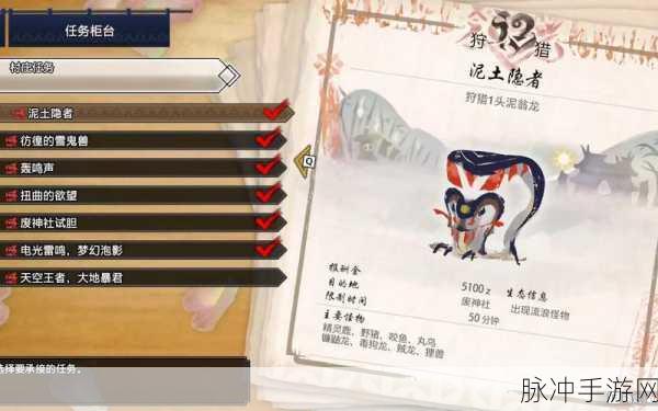怪物猎人崛起，双刀操作与翔虫技的深度剖析
