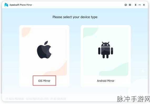 小云朵大冒险游戏，探索无尽天空的奇妙之旅——12.5.0 iOS最新版下载指南