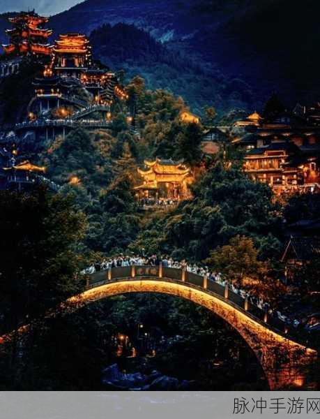 封仙之修真世界，探索东方仙侠的奇幻之旅游戏下载指南