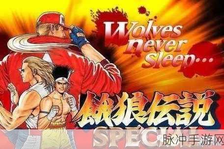 功夫模拟器，打造你的武侠世界，闲暇时光的最佳伴侣