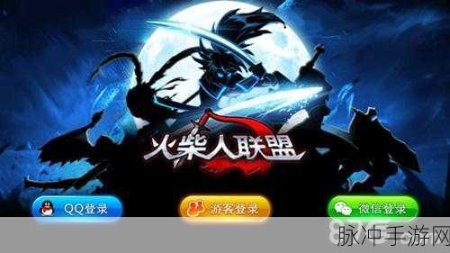 火柴人的进化之旅，探索经营养成新境界手游下载攻略