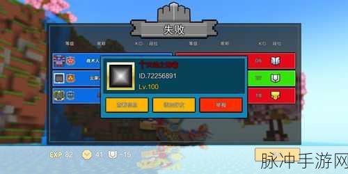 星球爆破公司，像素射击新纪元的游戏攻略与下载指南