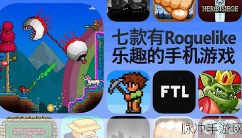 地狱脱逃手游下载，解锁休闲闯关新乐趣的必备指南